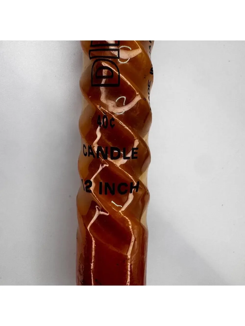Vintage Guild House Swirl Dinner Candles: 12 Inch Marbled Caramel Brown Pair